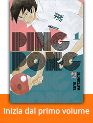 Inizia a leggere Ping Pong